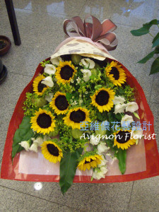 Sunflowers in Taipei