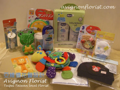 Large new baby gift basket items
