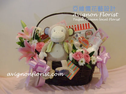 Gift Basket for a new baby in Taiwan