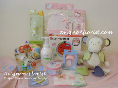 First Month Baby Gift Basket