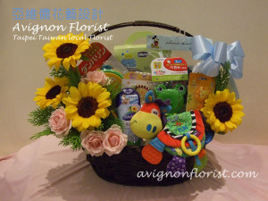 Gift basket for new baby
