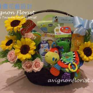 Gift basket for new baby