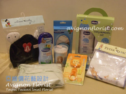 Sample items in the Teddy Bear New Baby Gift Basket | Delivery in Taipei Taiwn