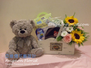 Gift basket for new baby in Taipei, Taiwan