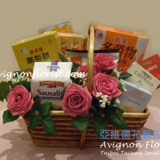 Gift Baskets to Taiwan