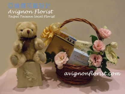 Gift Basket with Bear