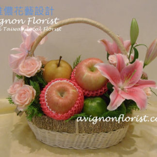 Gift Basket of mixed fruit for delivery to Taiwan