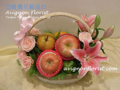 Taipei Gift Basket of Mixed Fruit