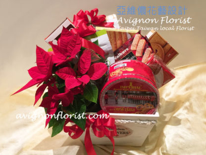 Gift Basket | Delivery to Taipei, Taiwan