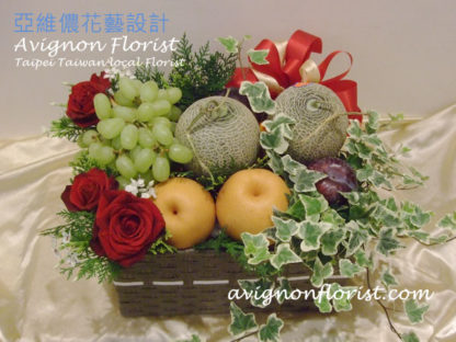 Sweet Fruit Gift Basket