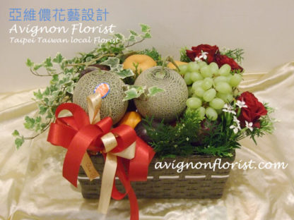 Fruit Gift Basket|Taipei Taiwan