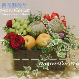 Sweet Fruit Gift Basket for Taipei Taiwan