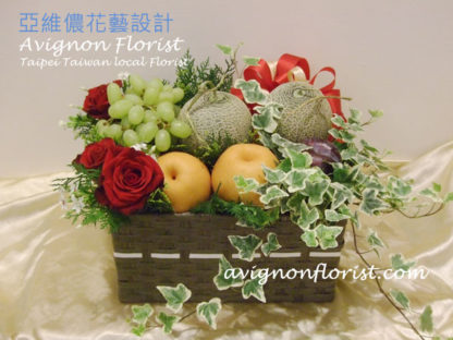 Sweet Fruit Gift Basket for Taipei Taiwan