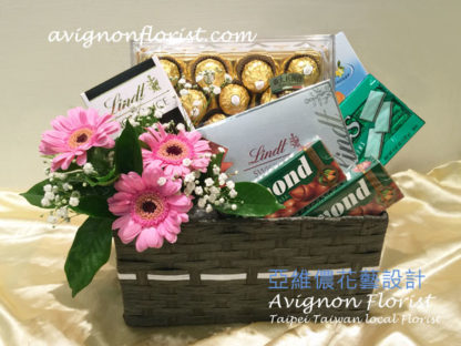 Taiwan gift basket chocolates