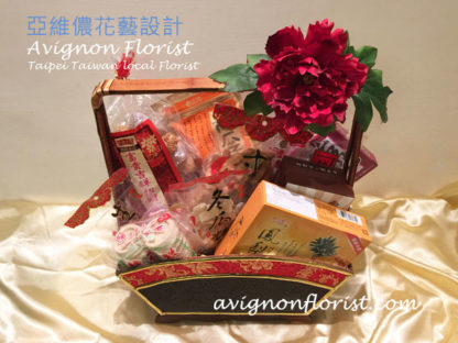 Gift basket for Chinese New Year