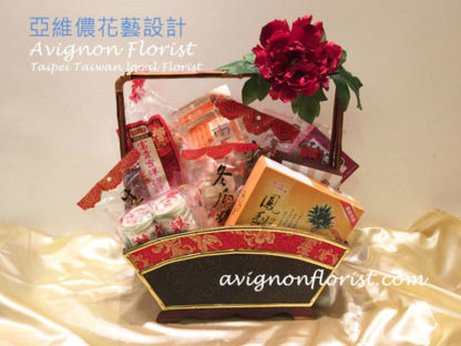 Gift basket for Chinese New Year in Taiwan
