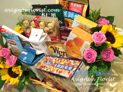 Gift baskets to Taiwan