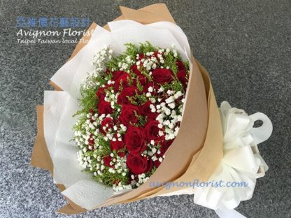 Large red rose bouquet