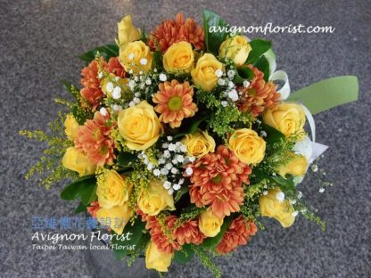 Daisies and Yellow roses