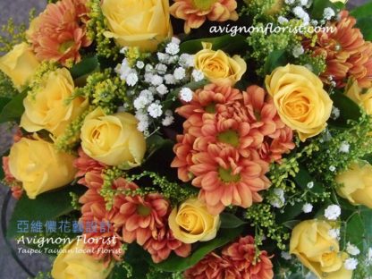 黃玫瑰和菊花 花束|台北台灣