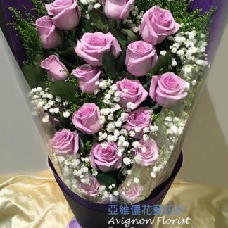 bouquet of imported purple rosees