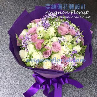 Purple and White rose bouquet