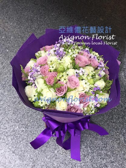 Purple and White rose bouquet