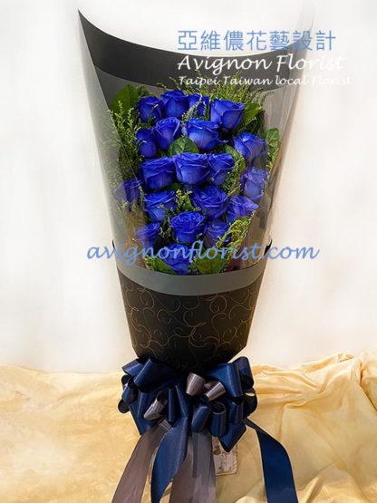 Bouquet of Imported Blue Roses