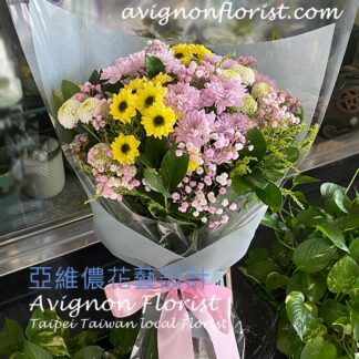 bouquet of Daisies and chrysanthemums
