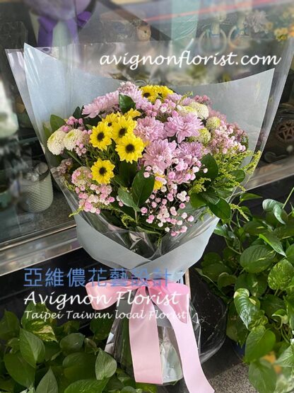 bouquet of Daisies and chrysanthemums