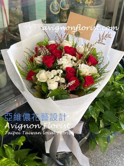 Modest bouquet of Red and White Roses | Taipei, Taiwan