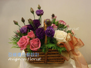 basket of flowers from Avignon Florist in Taipei, Taiwan
