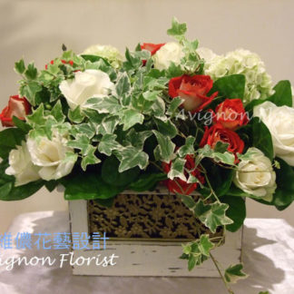 Red and White Roses with greenery