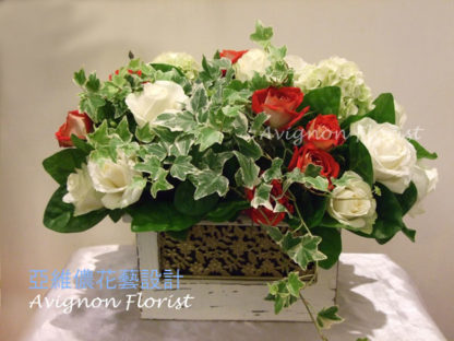 Red and White Roses with greenery