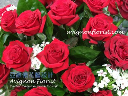 Roses Avignon Florist, Taipei Taiwan