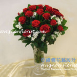 24 Red Roses from Avignon Florist Taipei Taiwan