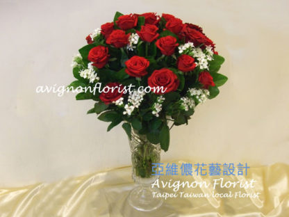 36 Red Roses from Avignon Florist Taipei Taiwan