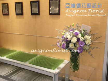Flower arrangement in Taipei office