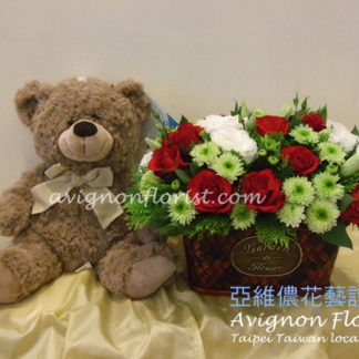 Keep You Company flowers and Teddy Bear, Taipei Taiwan