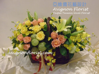 Taiwan Flower Basket
