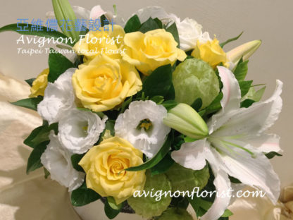 Taipei Flowers| Yellow Roses and Lilies