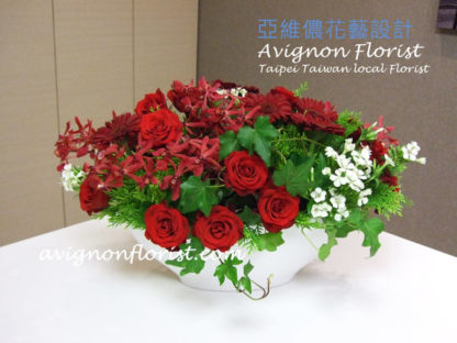 Red Flower arrangemnet| Neihu flower shop